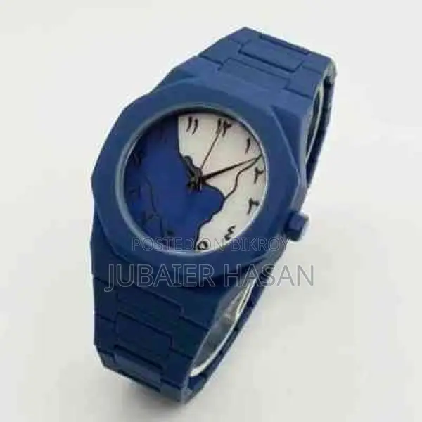Arabic Girls Watch Butterfly Look