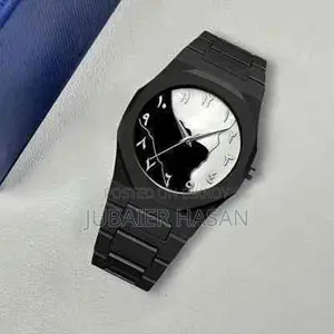 Arabic Girls Watch Butterfly Look