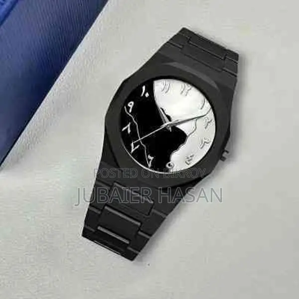 Arabic Girls Watch Butterfly Look