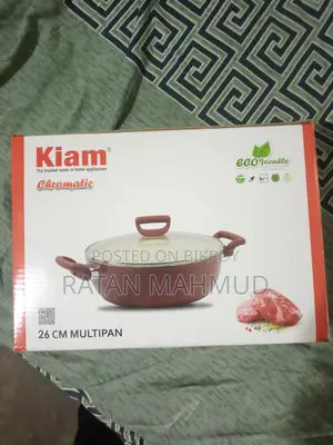 New Pan