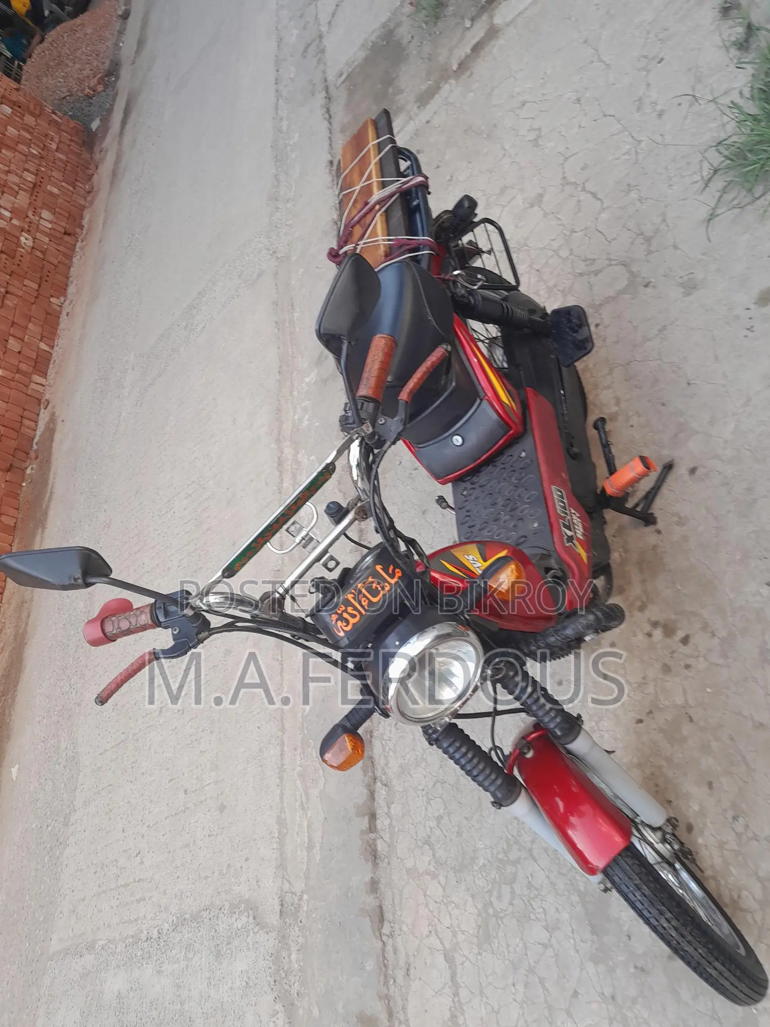 TVS XL 100 . 2021