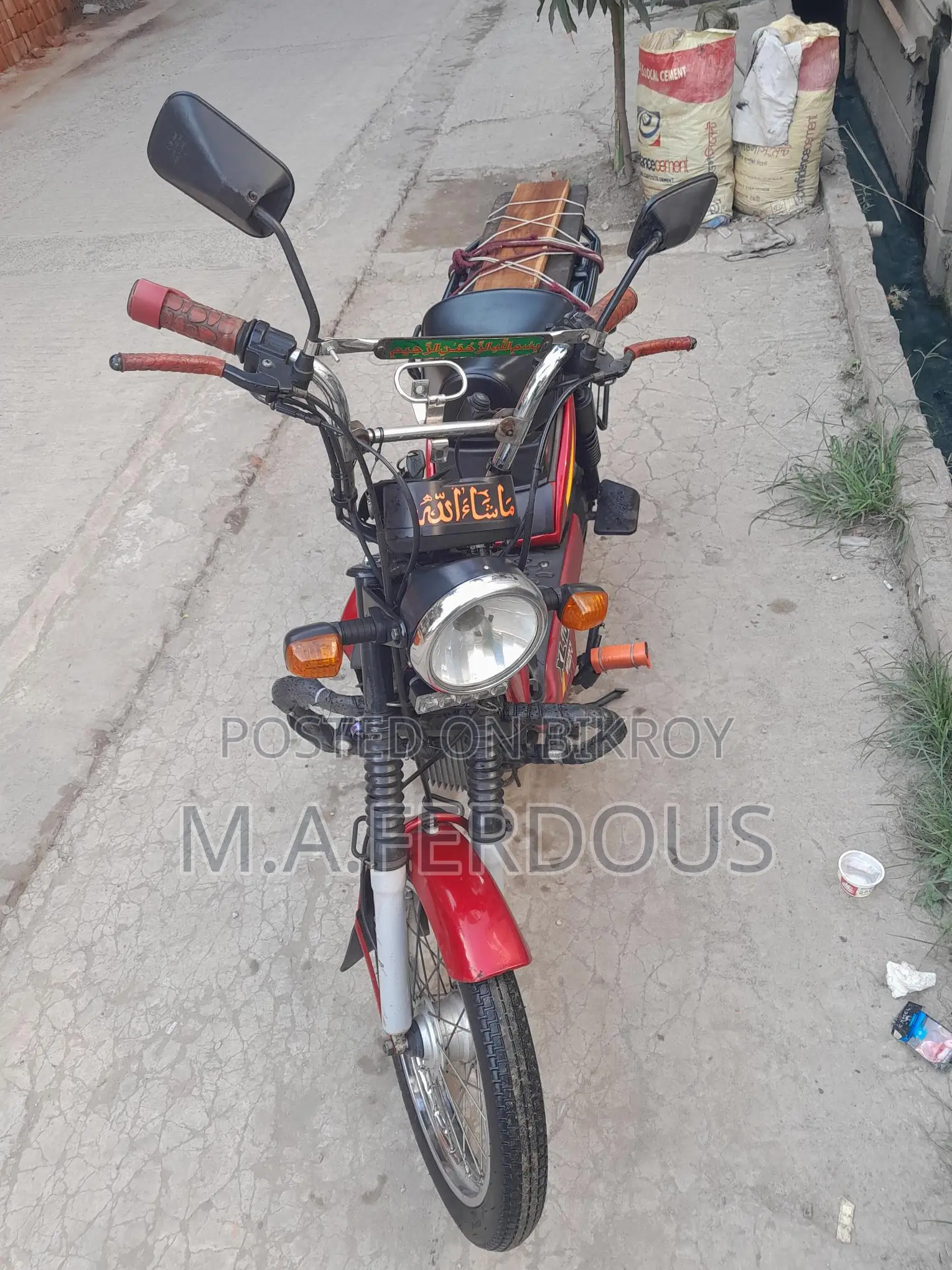 TVS XL 100 . 2021