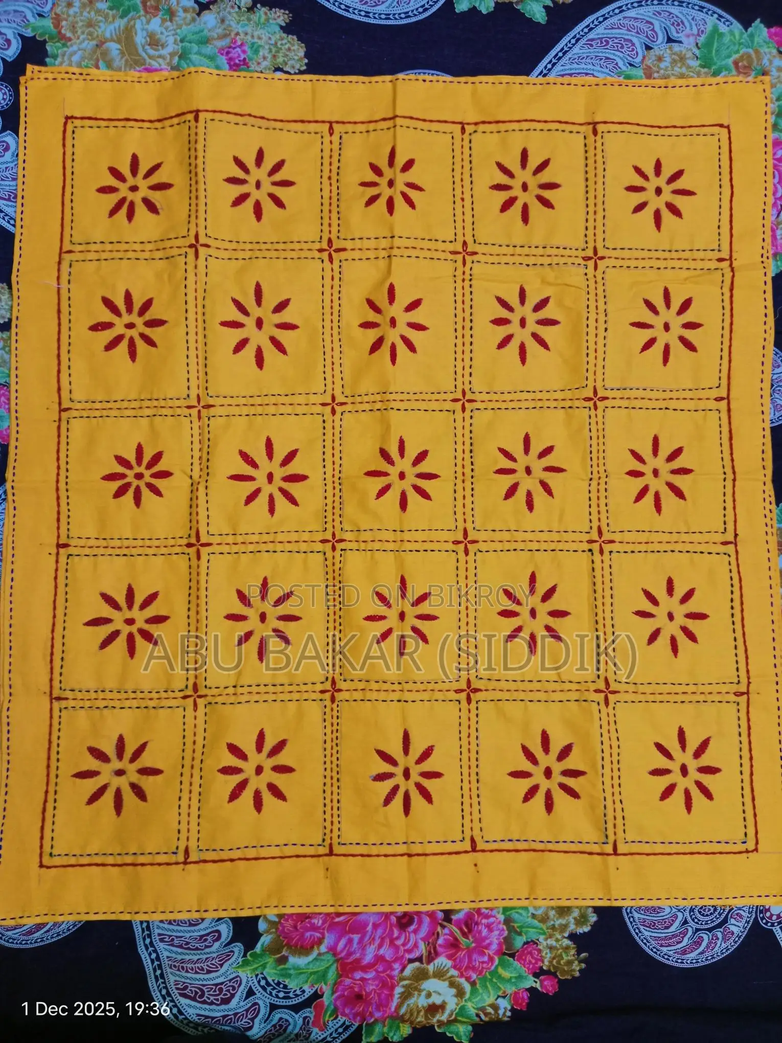 নকশী কাঁথা