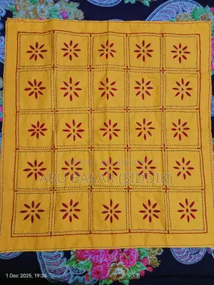 নকশী কাঁথা