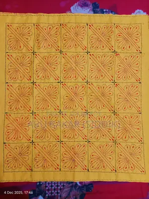 নকশী কাঁথা