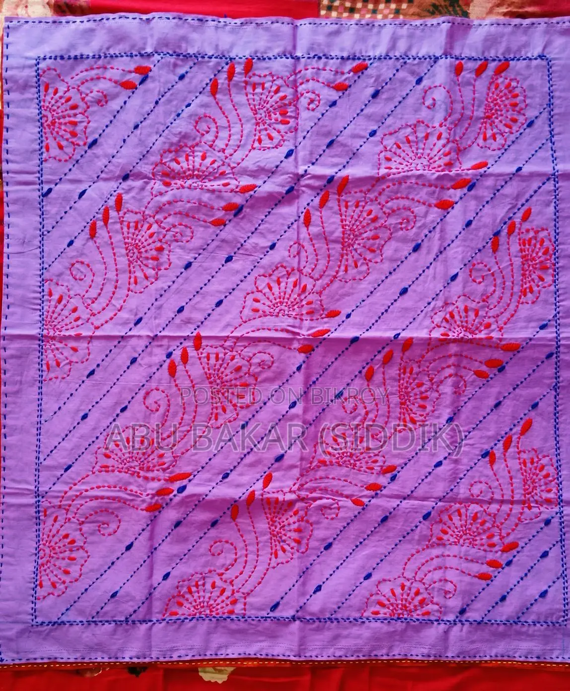 নকশী কাঁথা