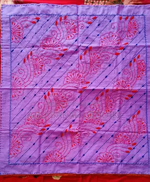 নকশী কাঁথা