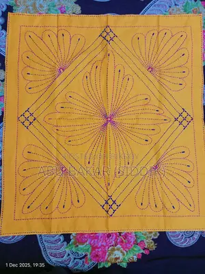 নকশী কাঁথা