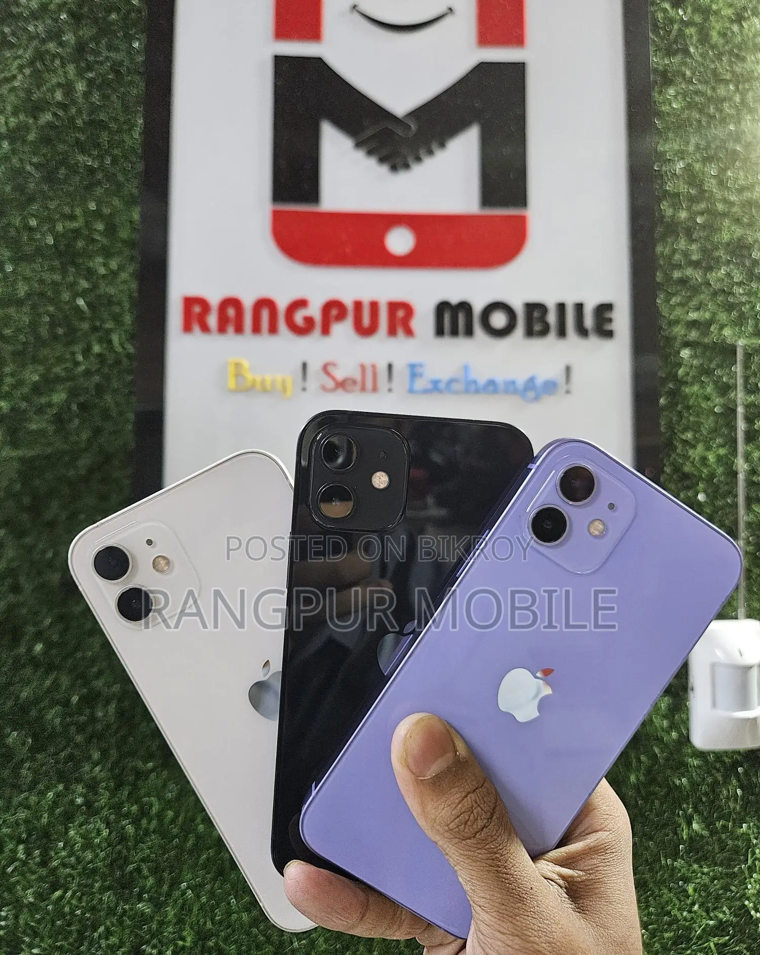 অ্যাপল আইফোন ১২ (ব্যবহৃত)