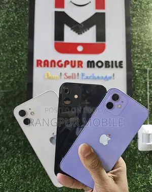অ্যাপল আইফোন ১২ (ব্যবহৃত)