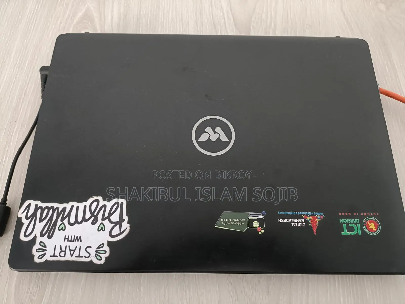 Used Walton Passion BX5800S Laptop for Sale