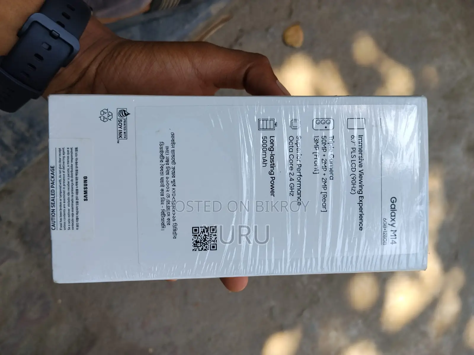 Samsung Galaxy M14 . (Used)