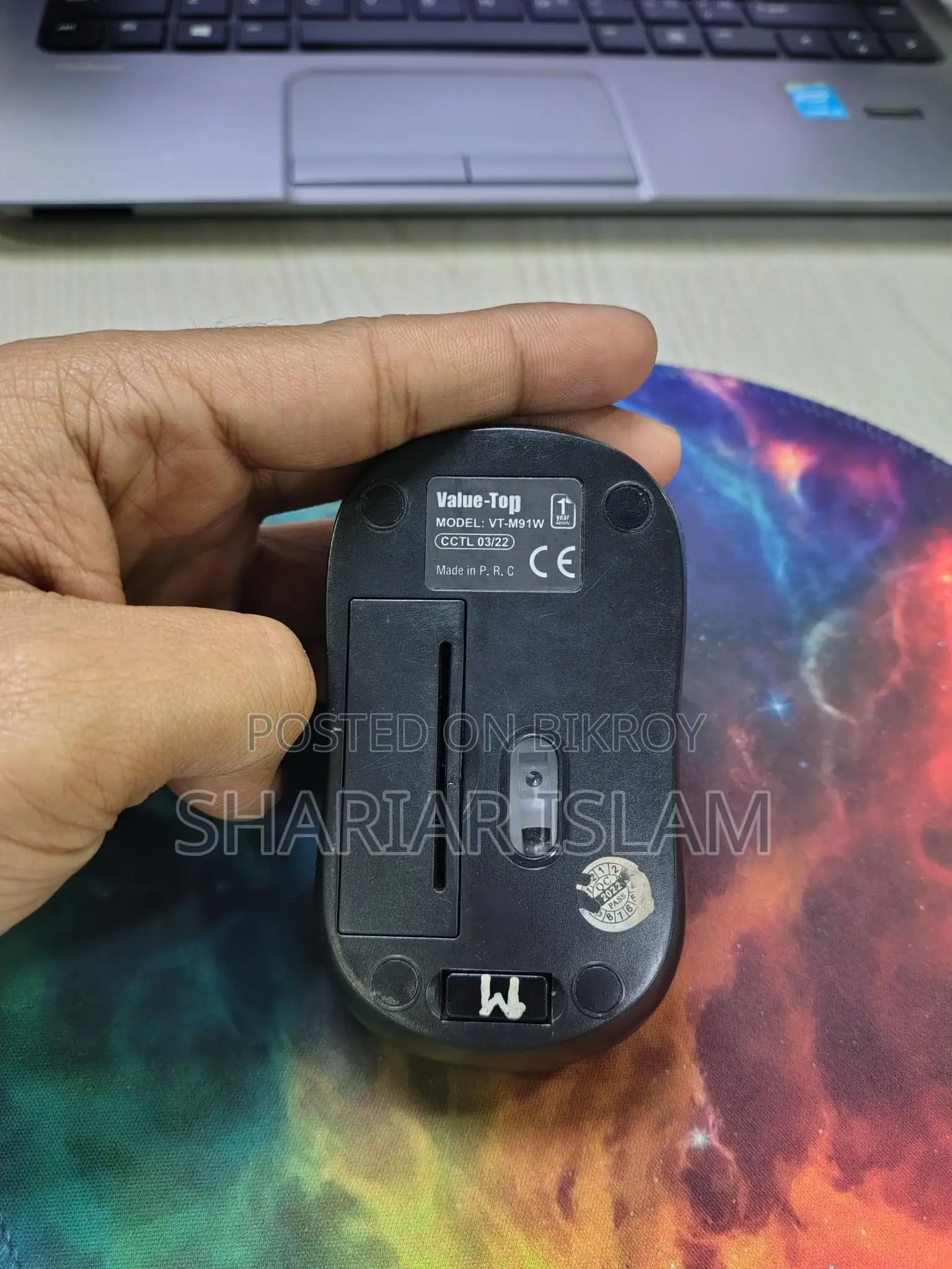 Value Top Mouse