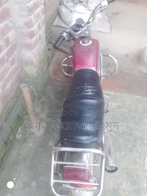 Honda CD 2009