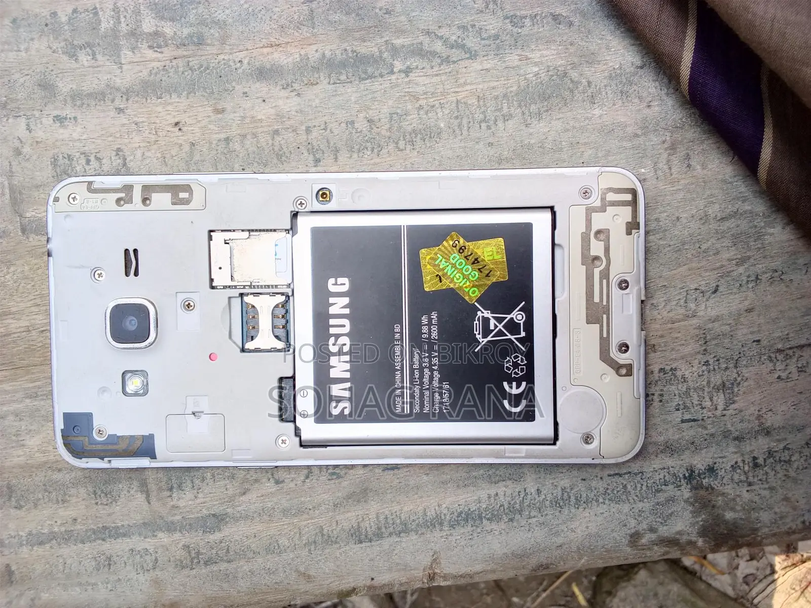 Samsung Galaxy Grand Prime Plus (Used)