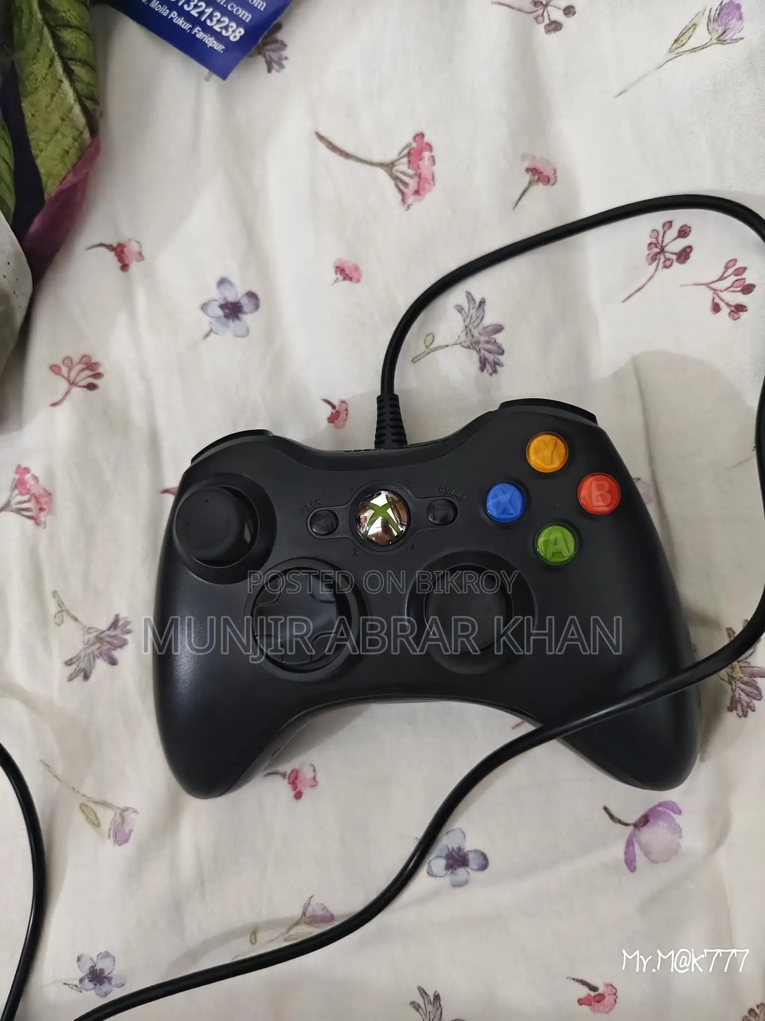 এক্সবক্স ৩৬০ কন্ট্রোলার (তারযুক্ত)