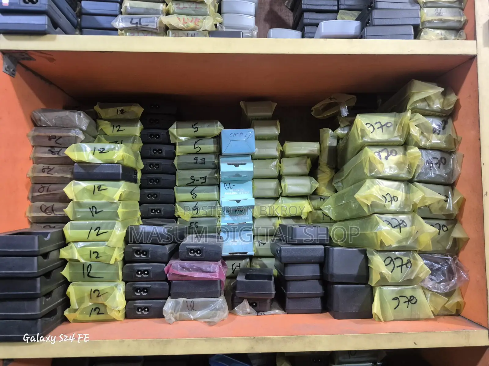 Canon, Nikon, Sony, Fuji Film, Panasonic, All Digital Camera Charger