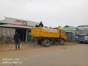 আইচার ডাম্প ট্রাক ২০১৪