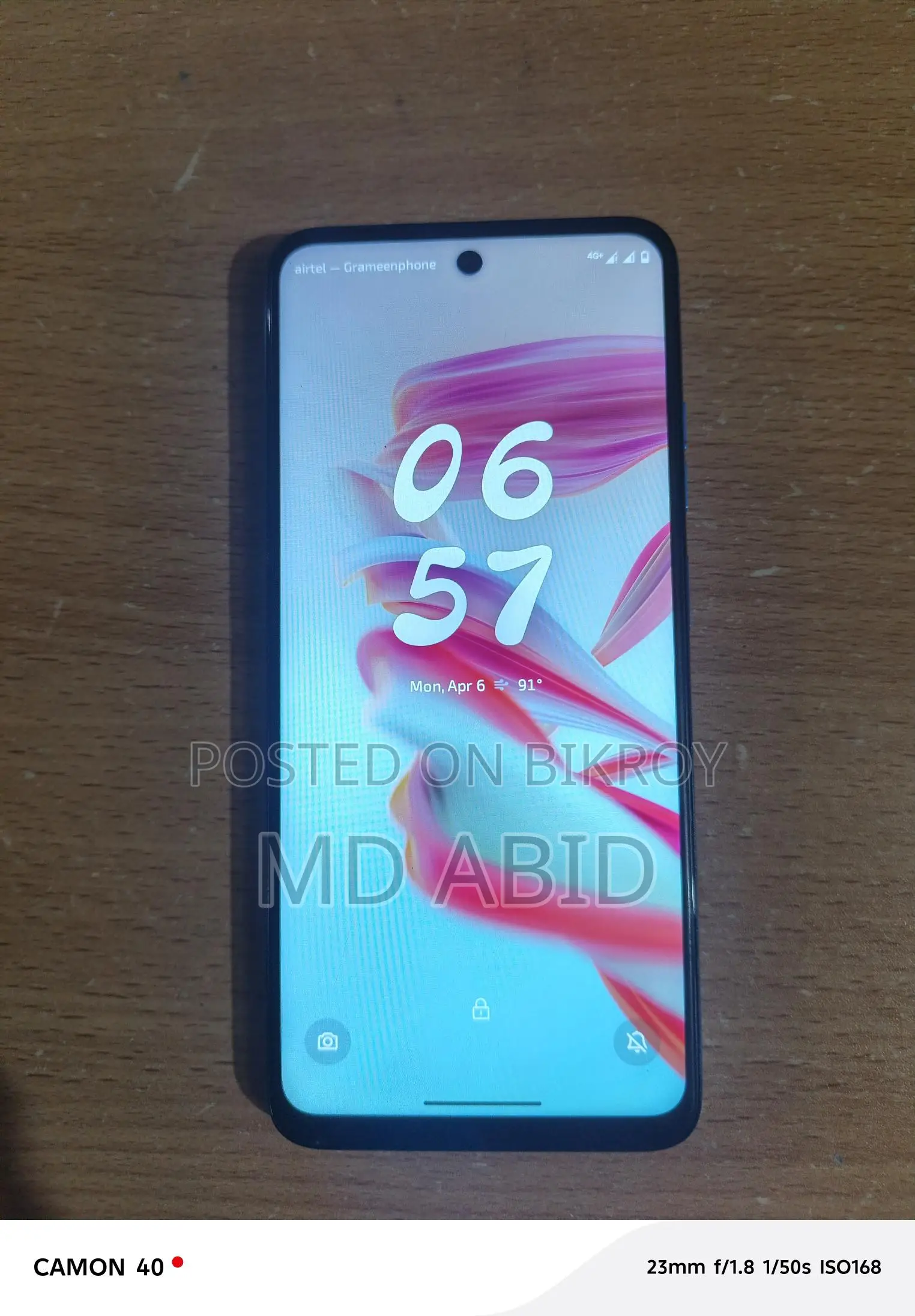 Motorola Moto G45 128 GB Blue