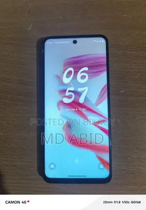 Motorola Moto G45 128 GB Blue