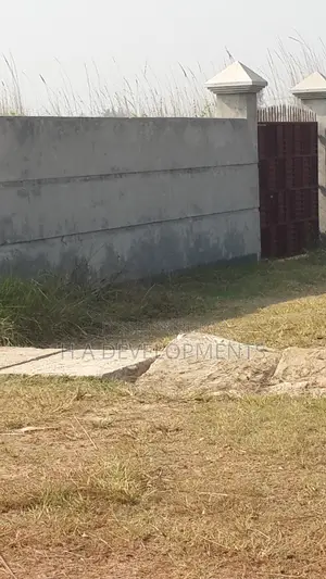 Excellent 4 Katha Plot for Sale Near 300 Feet Road