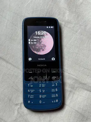 Nokia 225 4G (Used)