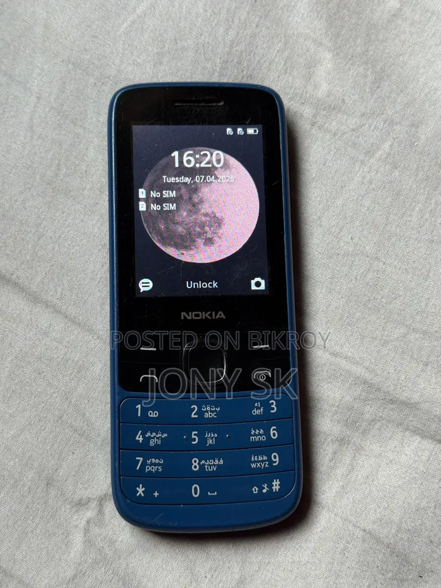 Nokia 225 4G (Used)