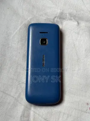 Nokia 225 4G (Used)