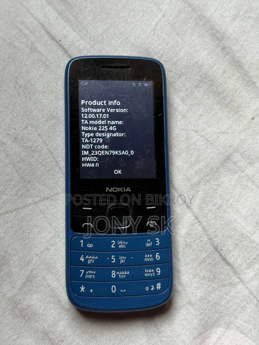 Nokia 225 4G (Used)
