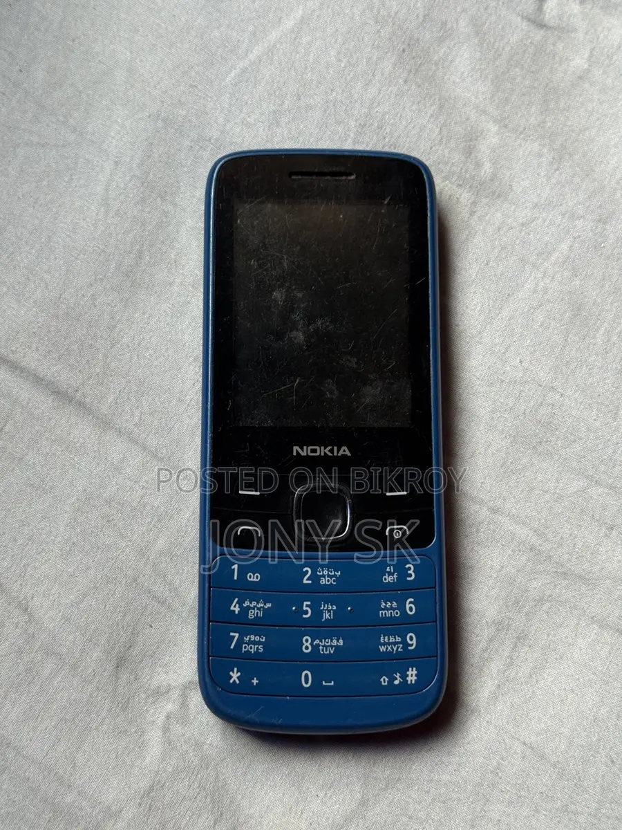 Nokia 225 4G (Used)