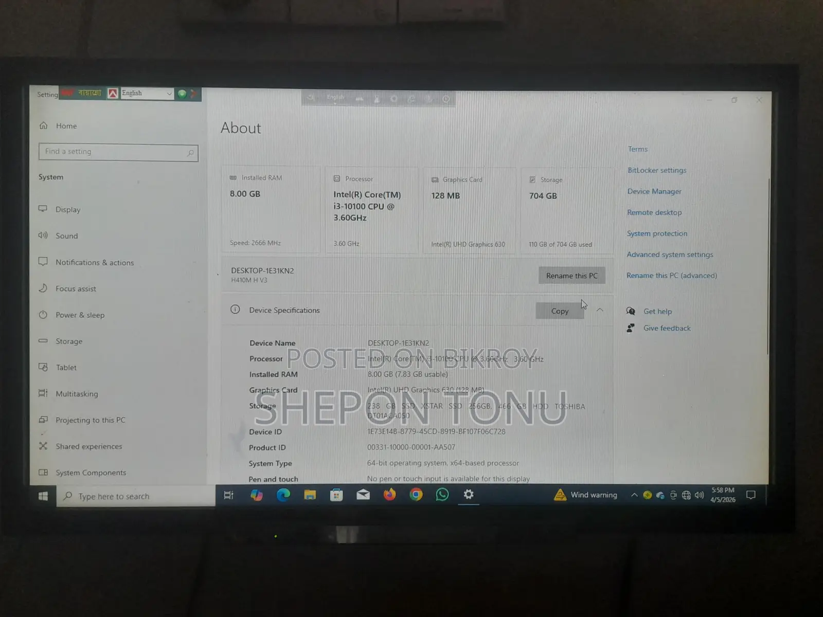 Desktop Computer for sale