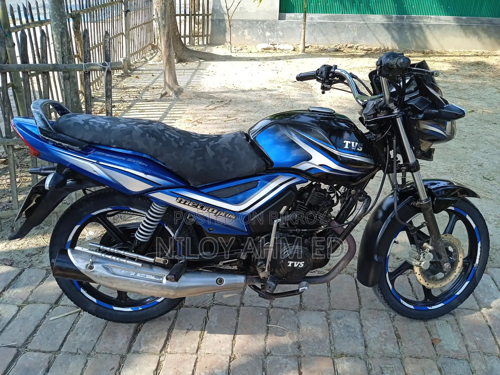 TVS Metro Plus 2017