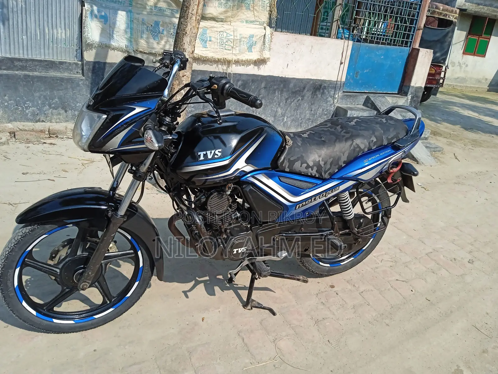 TVS Metro Plus 2017
