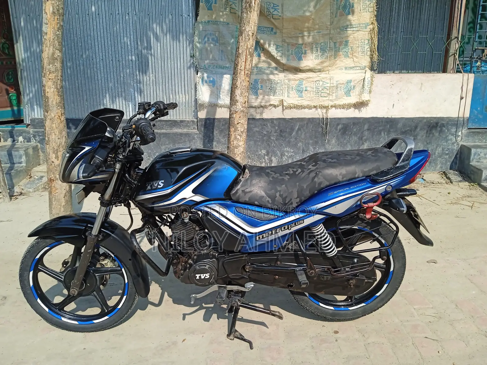 TVS Metro Plus 2017