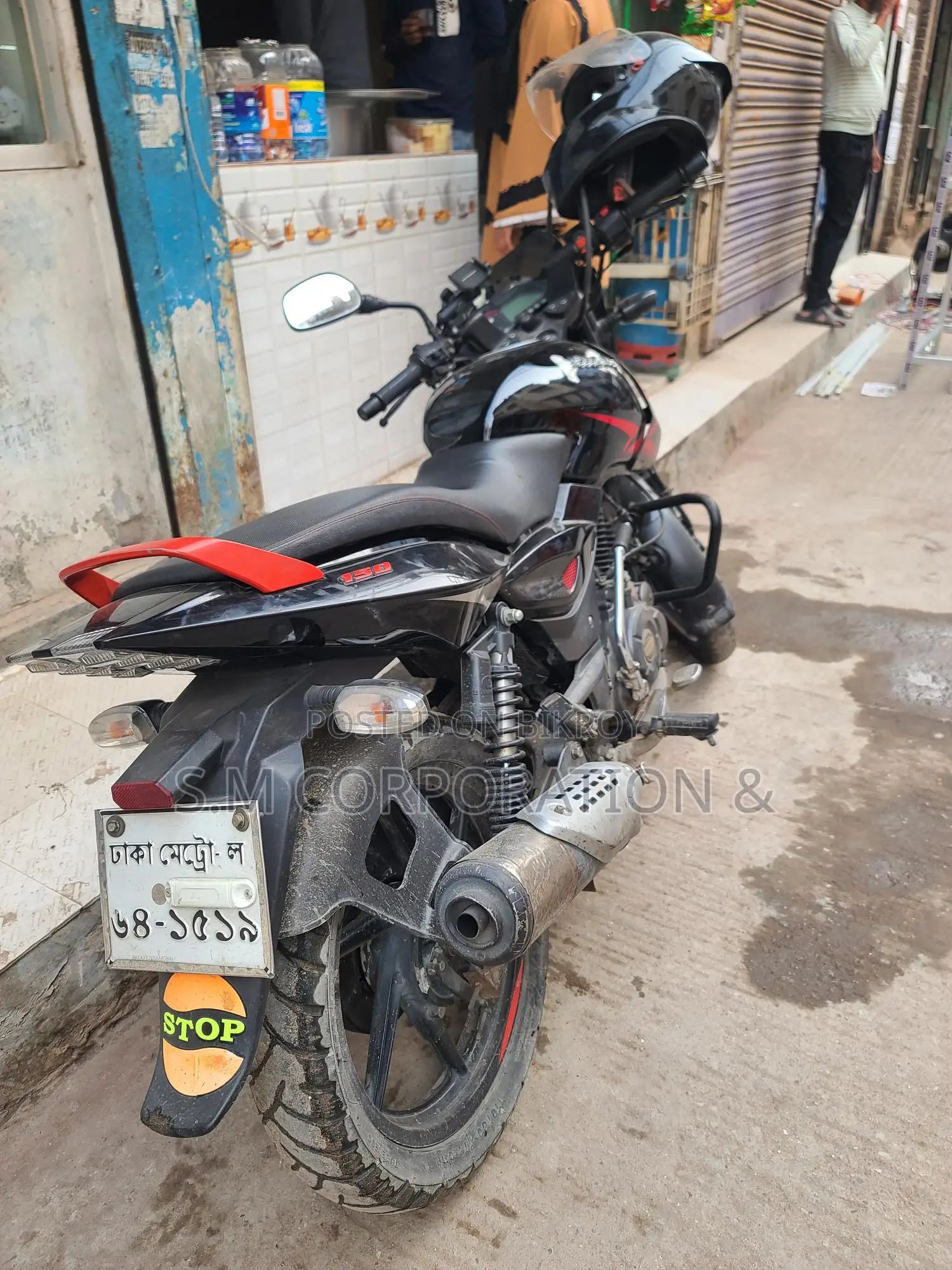 Bajaj Pulsar 150 . 2019