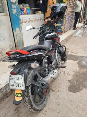 Bajaj Pulsar 150 . 2019
