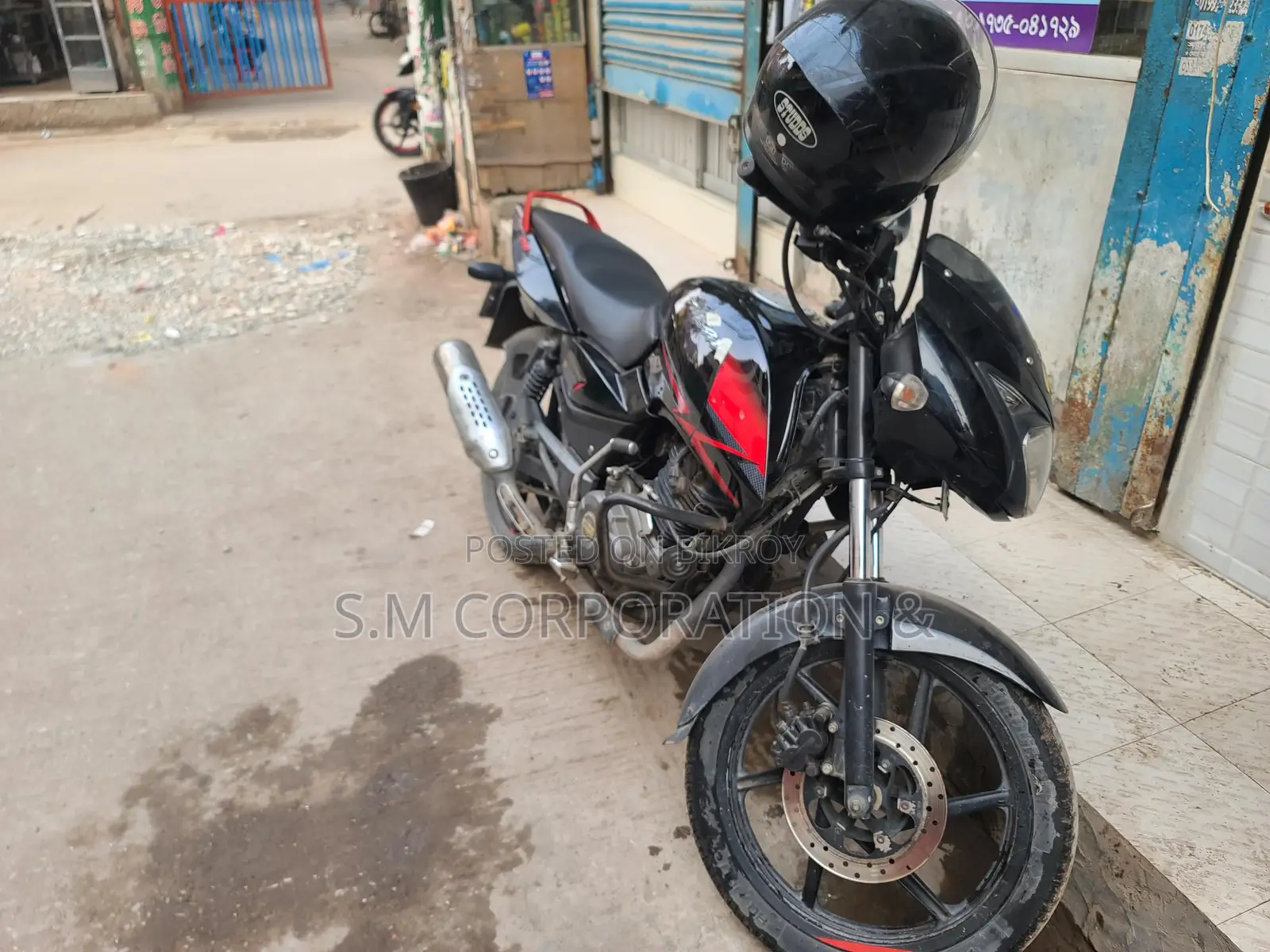 Bajaj Pulsar 150 . 2019