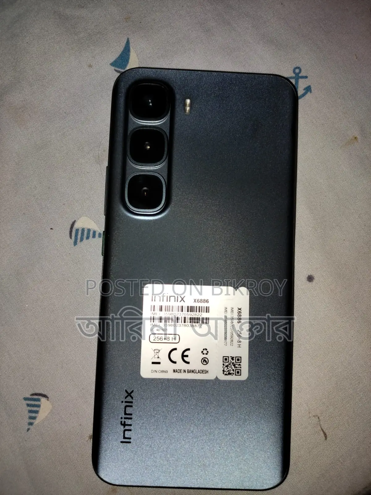 Infinix Hot 60 Pro Plus (Used)
