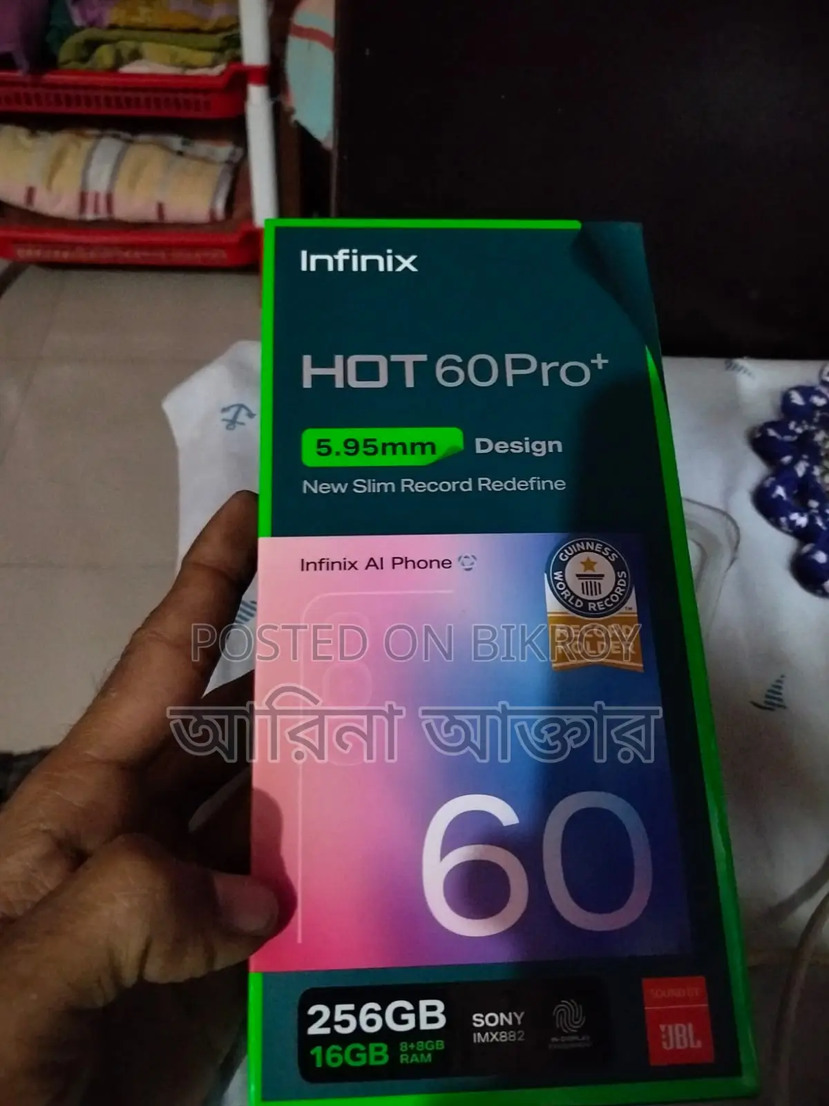 Infinix Hot 60 Pro Plus (Used)