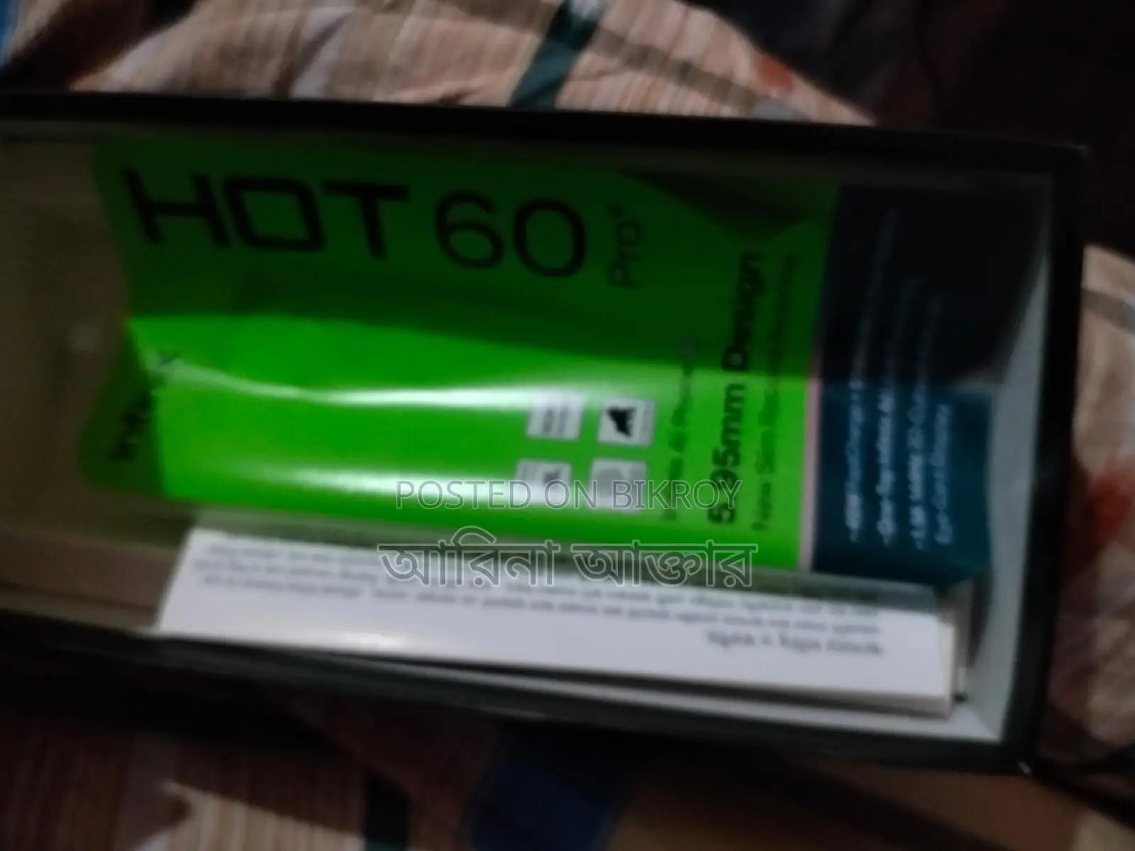 Infinix Hot 60 Pro Plus (Used)