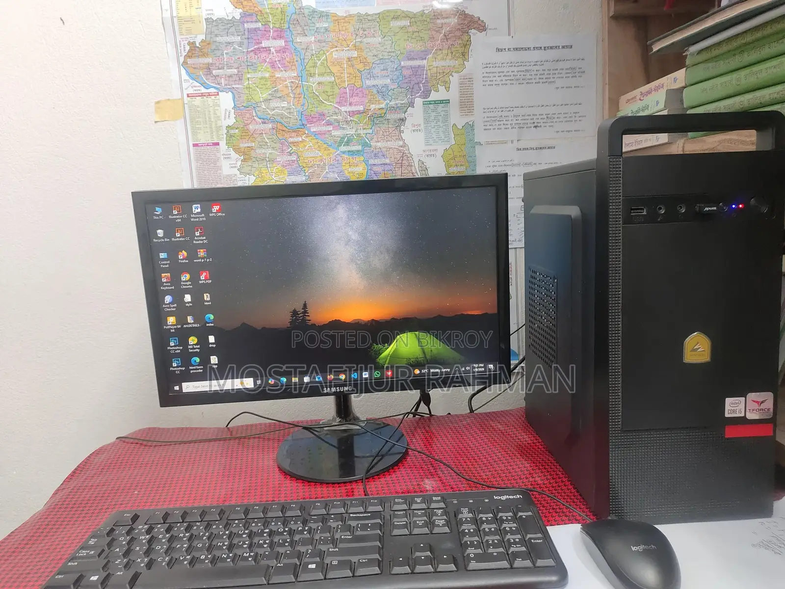 Powerful Pc
