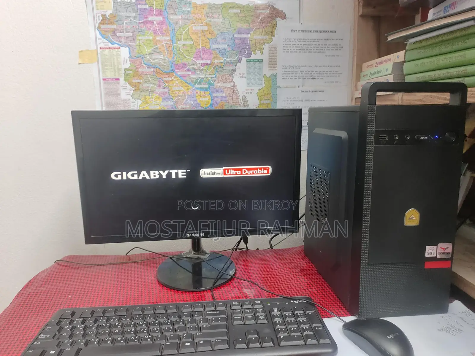 Powerful Pc