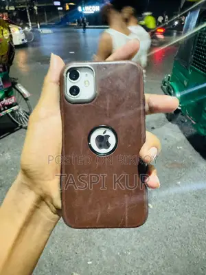Apple iPhone 11 (Used)