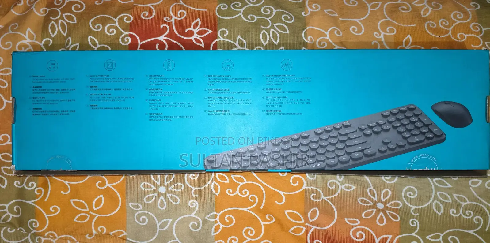 Rapoo Keyboard