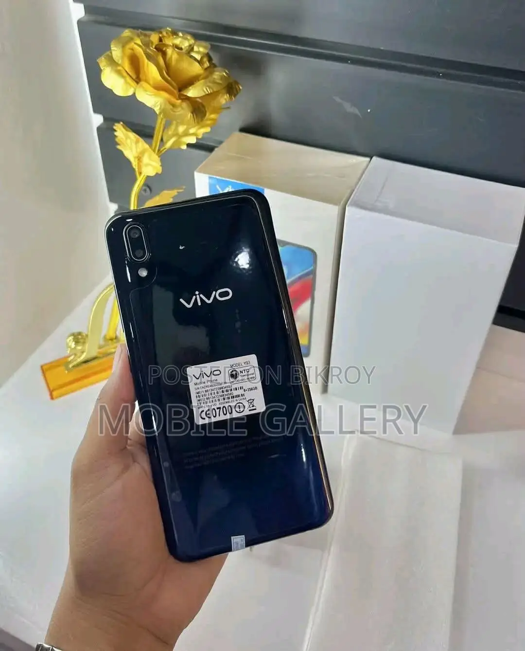 Vivo Y93 6+128 (সম্পূর্ণ নতুন)