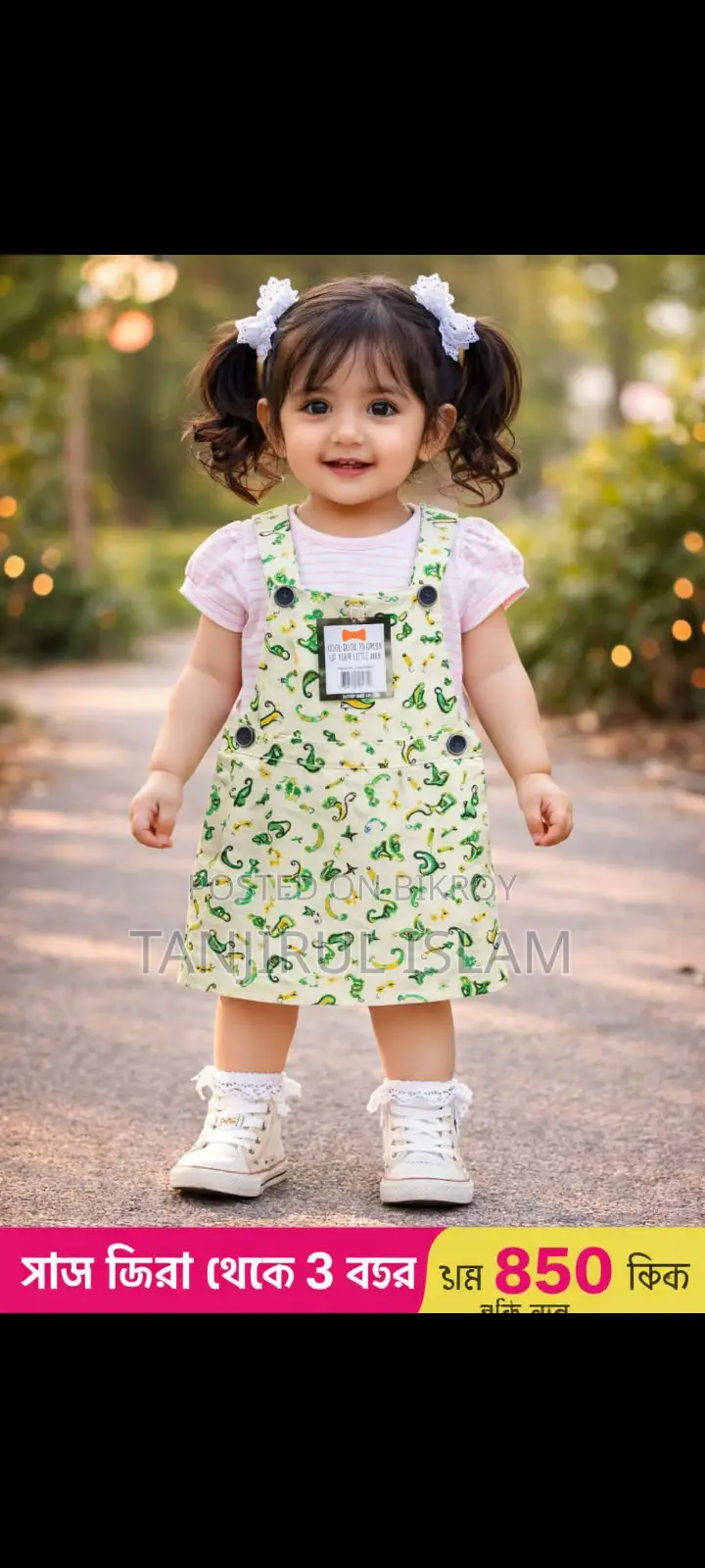 Girls' Western Wear