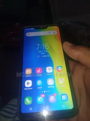 Vivo S17 (Used)