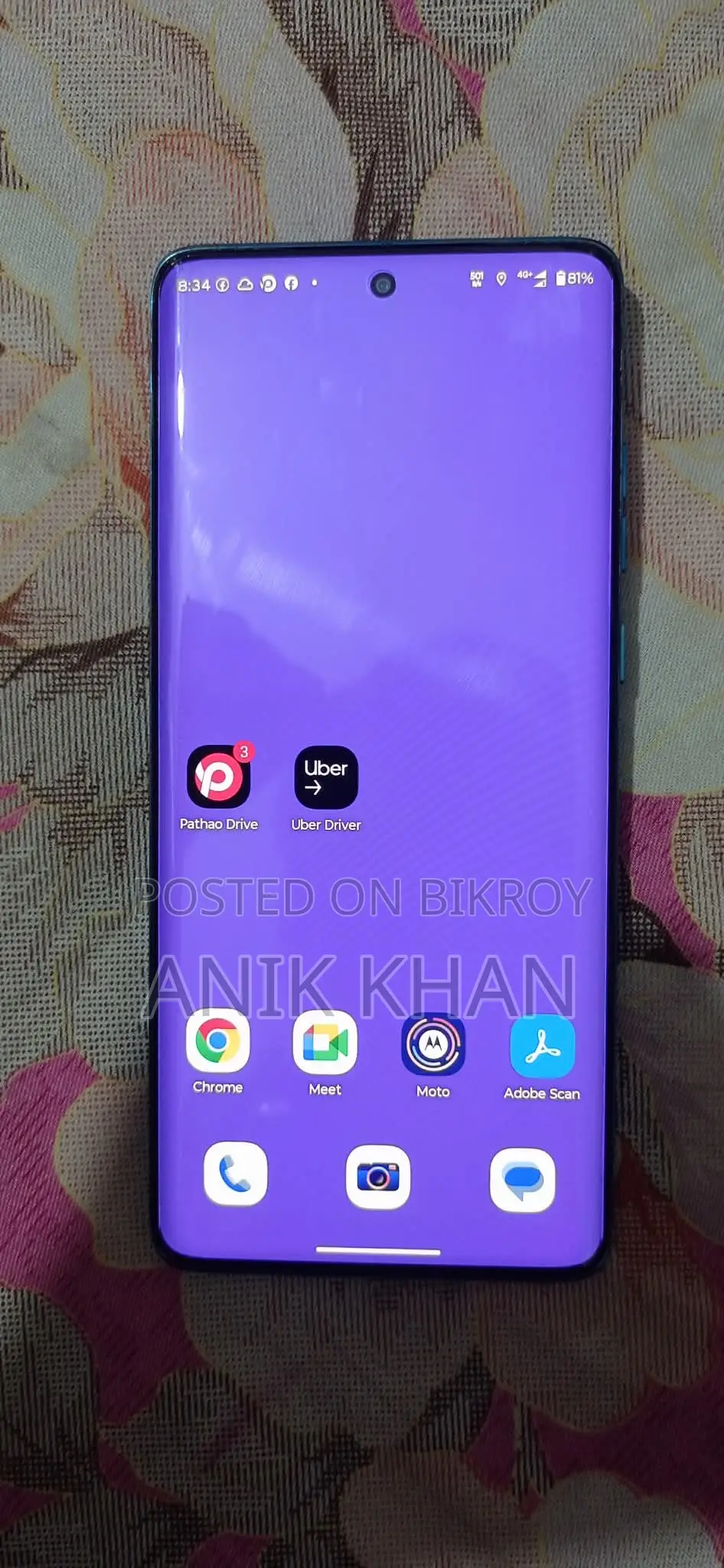 Motorola Edge 60 Fusion 2025 (Used)
