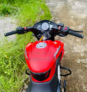 Bajaj Pulsar NS 160 . 2021