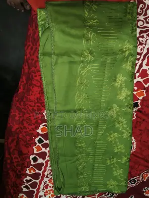 একটি নতুন ওড়না বিক্রয় করা হবে